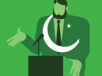 Political Islam: Ready for Engagement?