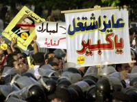 Egypt’s Moment of Reform  A Reality or an Illusion?