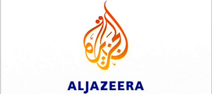 Aljazeera English: Latest Developments in Egypt
