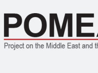 POMEAS Interview with Emad El-Din Shahin