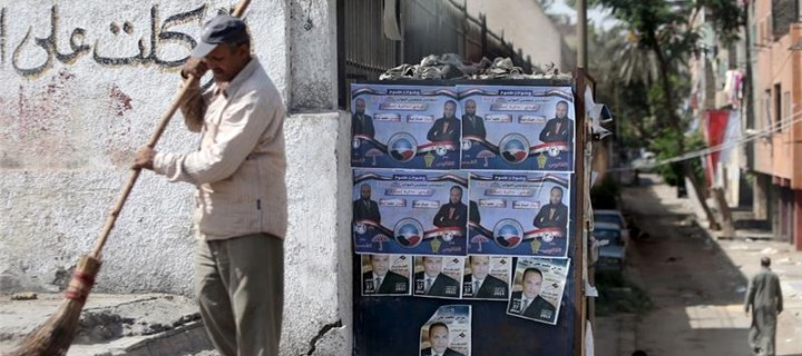 Egypt’s new parliament: control and fragmentation